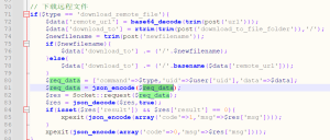 2023~2024 近期 CTF 部分 Writeup 记录 (R3CTF, D^3CTF, N1CTF, ...) - mnihyc's Blog